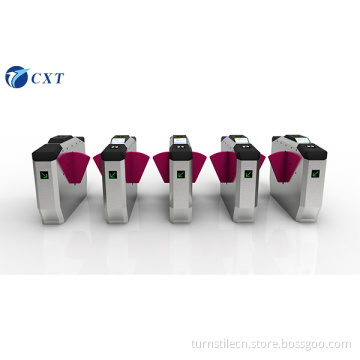 AFC Metro Flap Turnstile CXT-YW260T